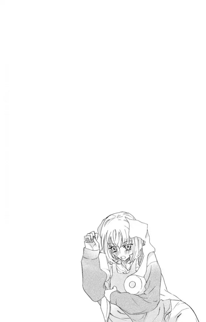 Yakuza to Hanabira Chapter 11 - page 3