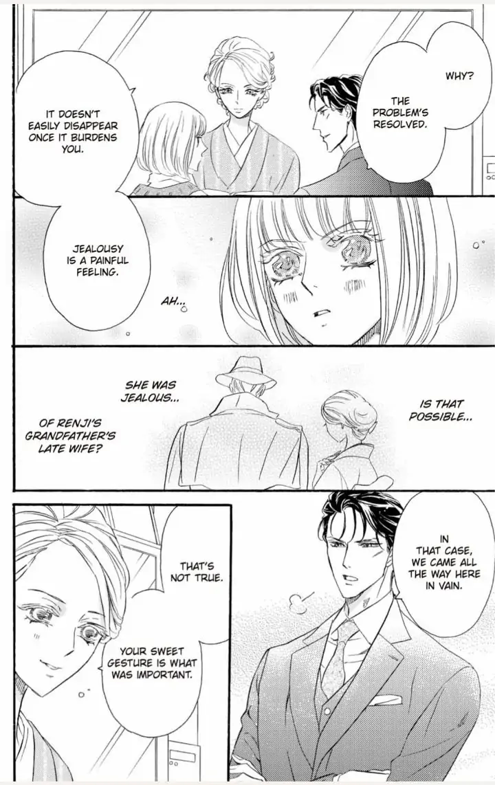 Yakuza to Hanabira Chapter 11 - page 21