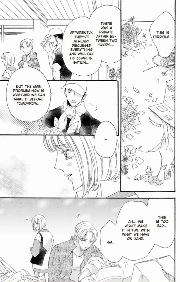 Yakuza to Hanabira Chapter 11 - page 24