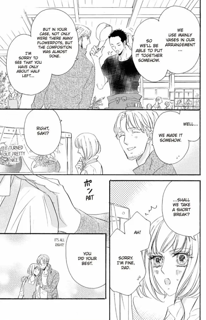 Yakuza to Hanabira Chapter 11 - page 26