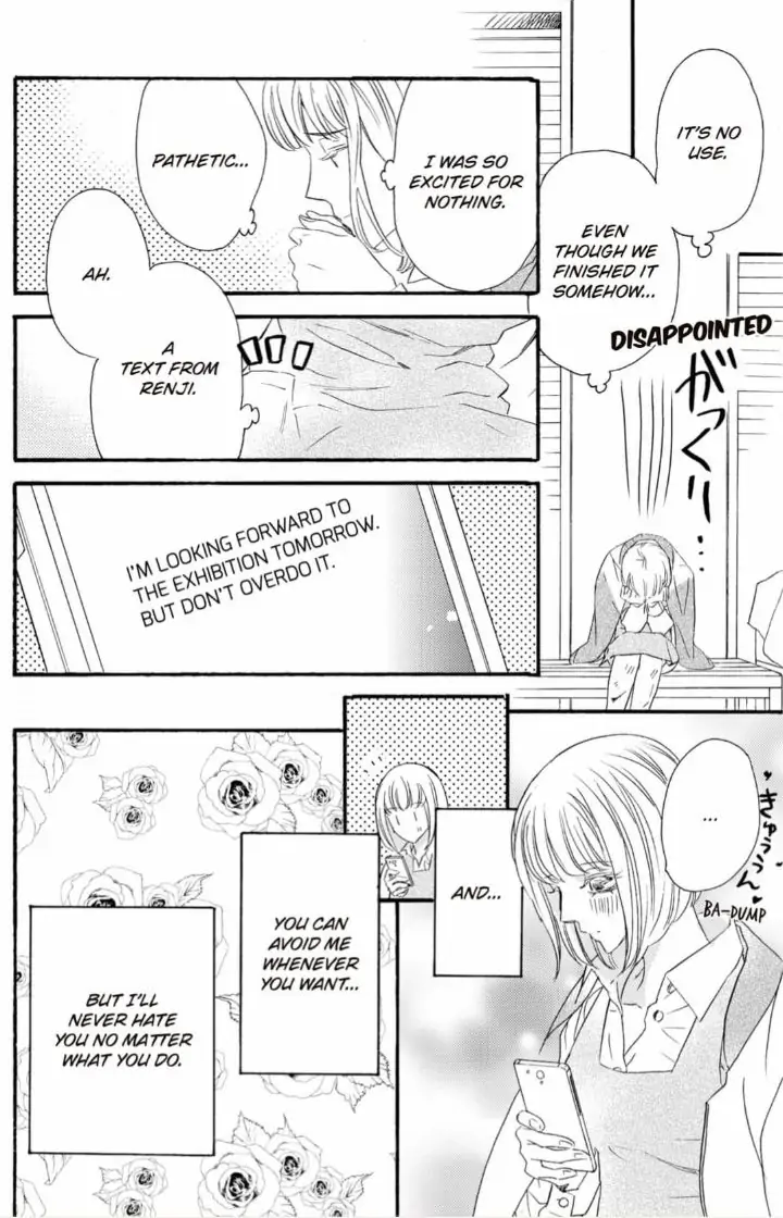 Yakuza to Hanabira Chapter 11 - page 27