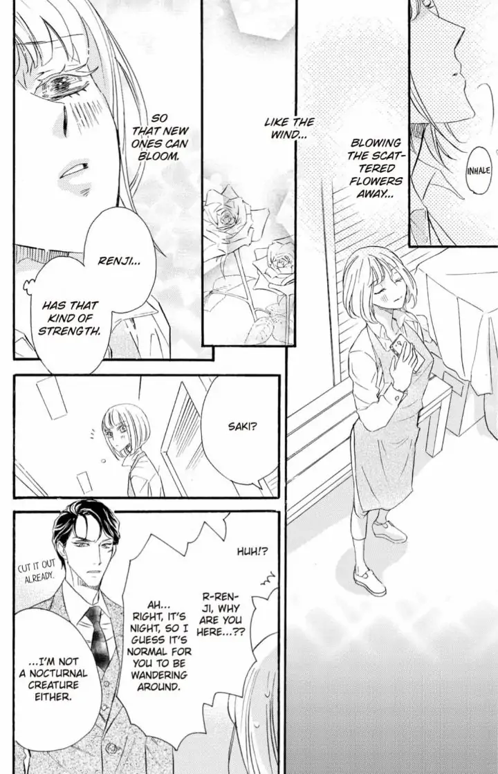 Yakuza to Hanabira Chapter 11 - page 29