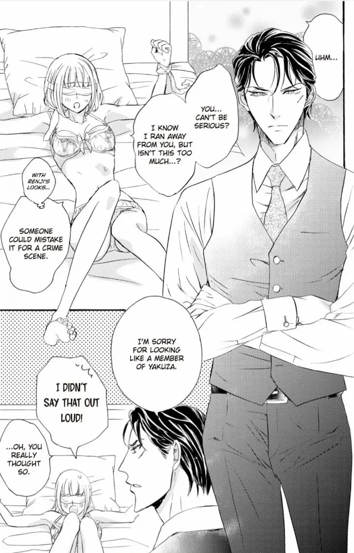 Yakuza to Hanabira Chapter 11 - page 4