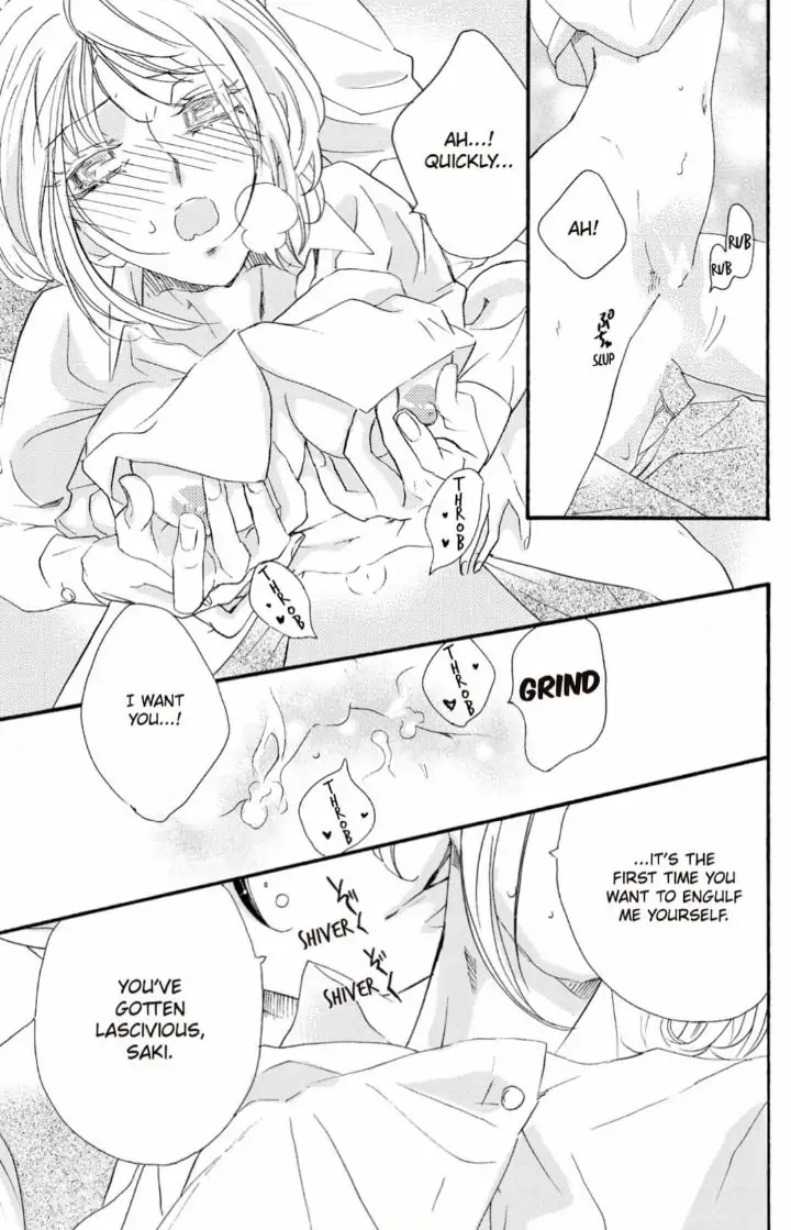 Yakuza to Hanabira Chapter 11 - page 36