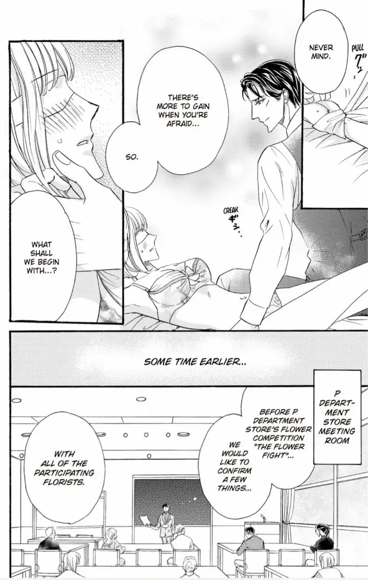 Yakuza to Hanabira Chapter 11 - page 5