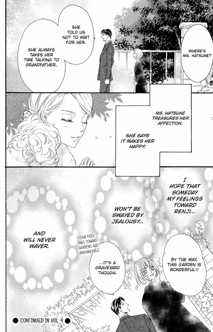 Yakuza to Hanabira Chapter 11 - page 43