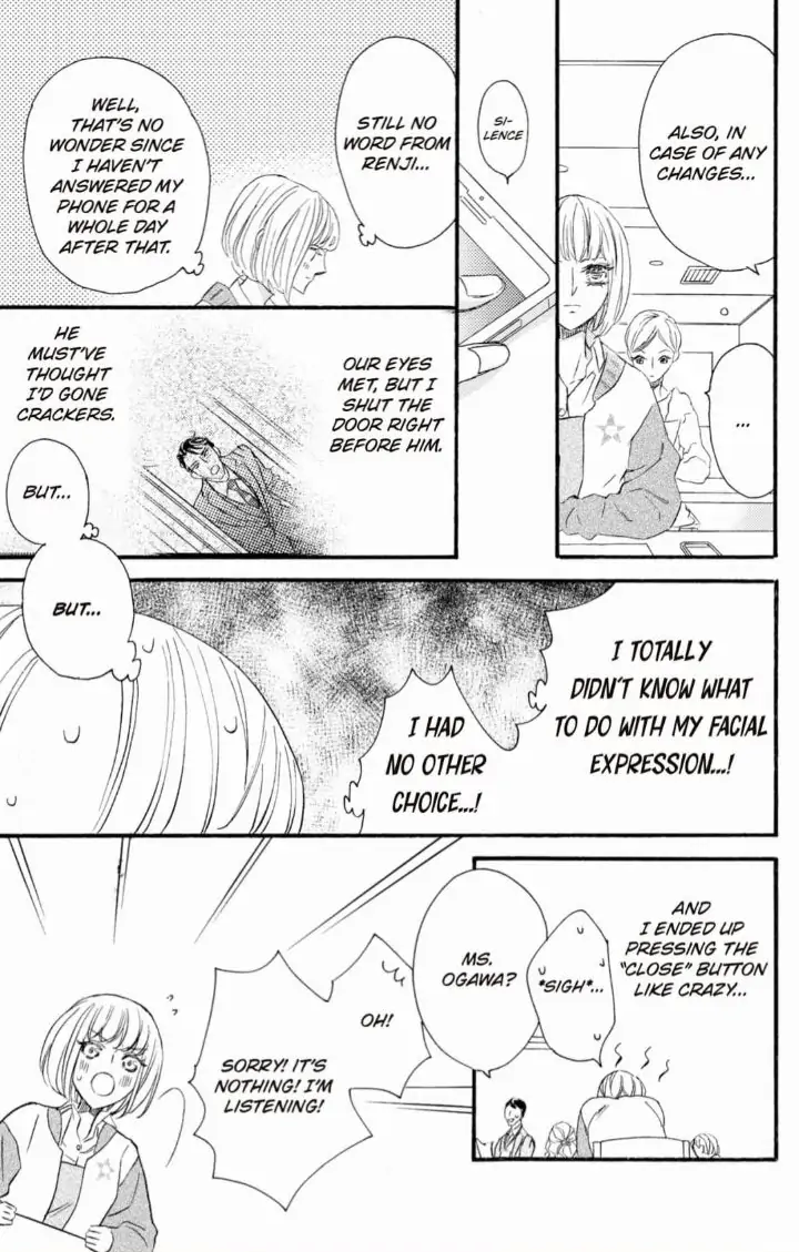 Yakuza to Hanabira Chapter 11 - page 6