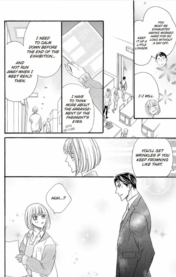 Yakuza to Hanabira Chapter 11 - page 7