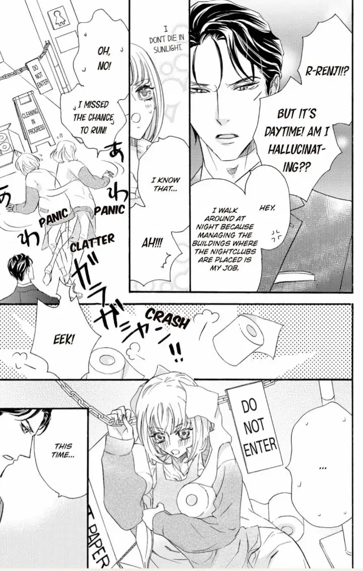 Yakuza to Hanabira Chapter 11 - page 8