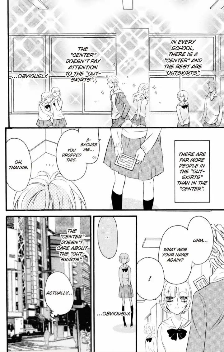 Yakuza to Hanabira Chapter 12 - page 2