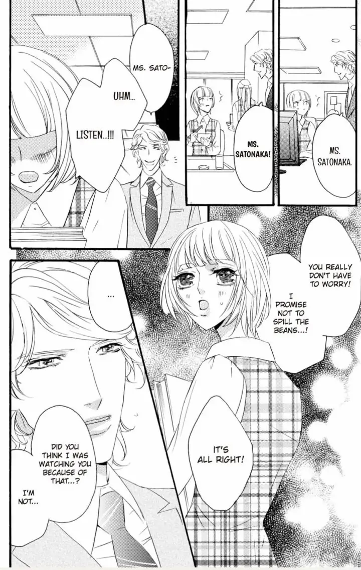 Yakuza to Hanabira Chapter 12 - page 12