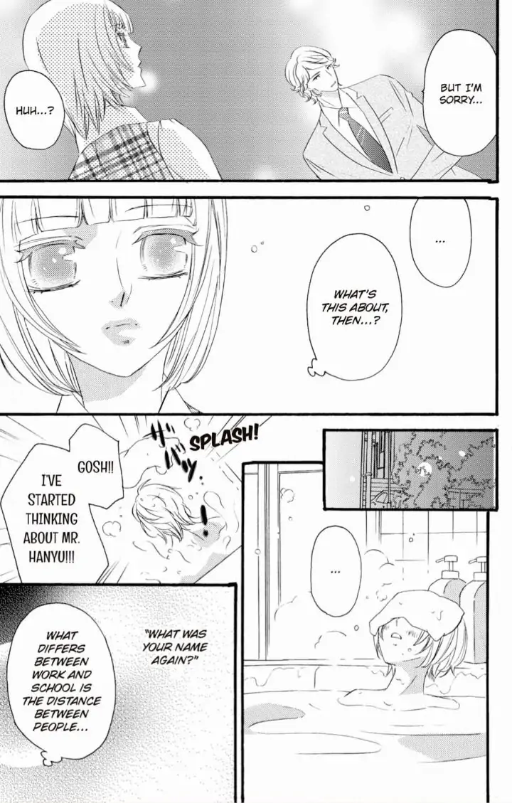 Yakuza to Hanabira Chapter 12 - page 13