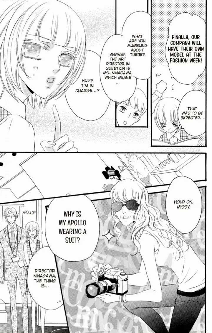 Yakuza to Hanabira Chapter 12 - page 15