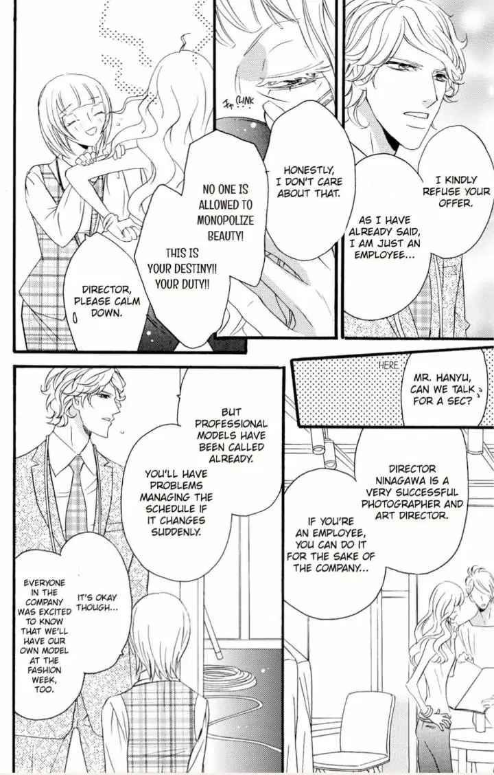 Yakuza to Hanabira Chapter 12 - page 16