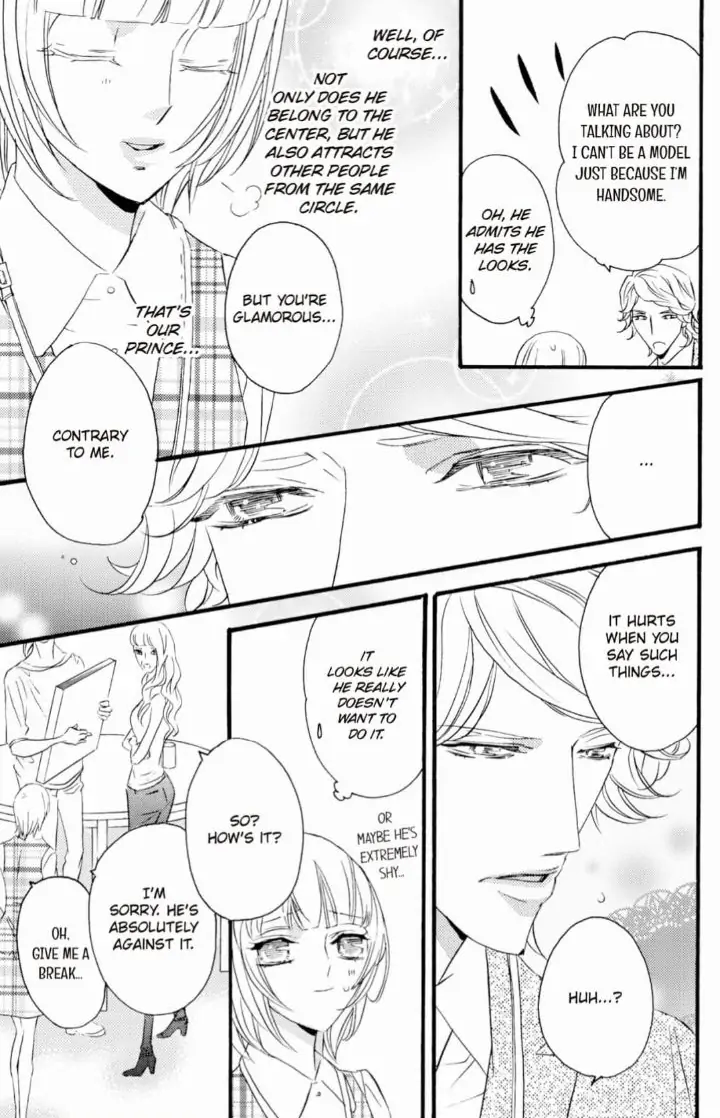 Yakuza to Hanabira Chapter 12 - page 17