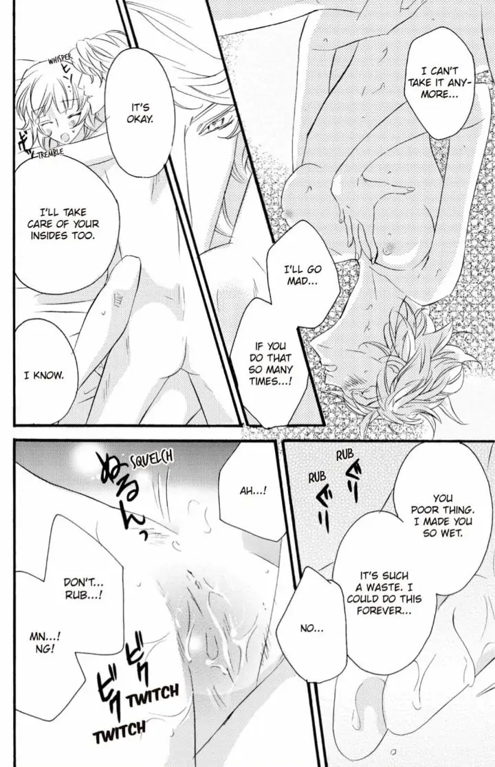 Yakuza to Hanabira Chapter 12 - page 26