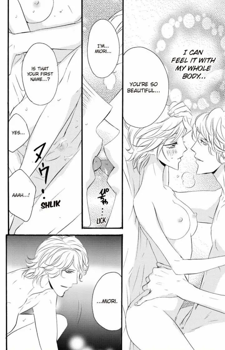 Yakuza to Hanabira Chapter 12 - page 28