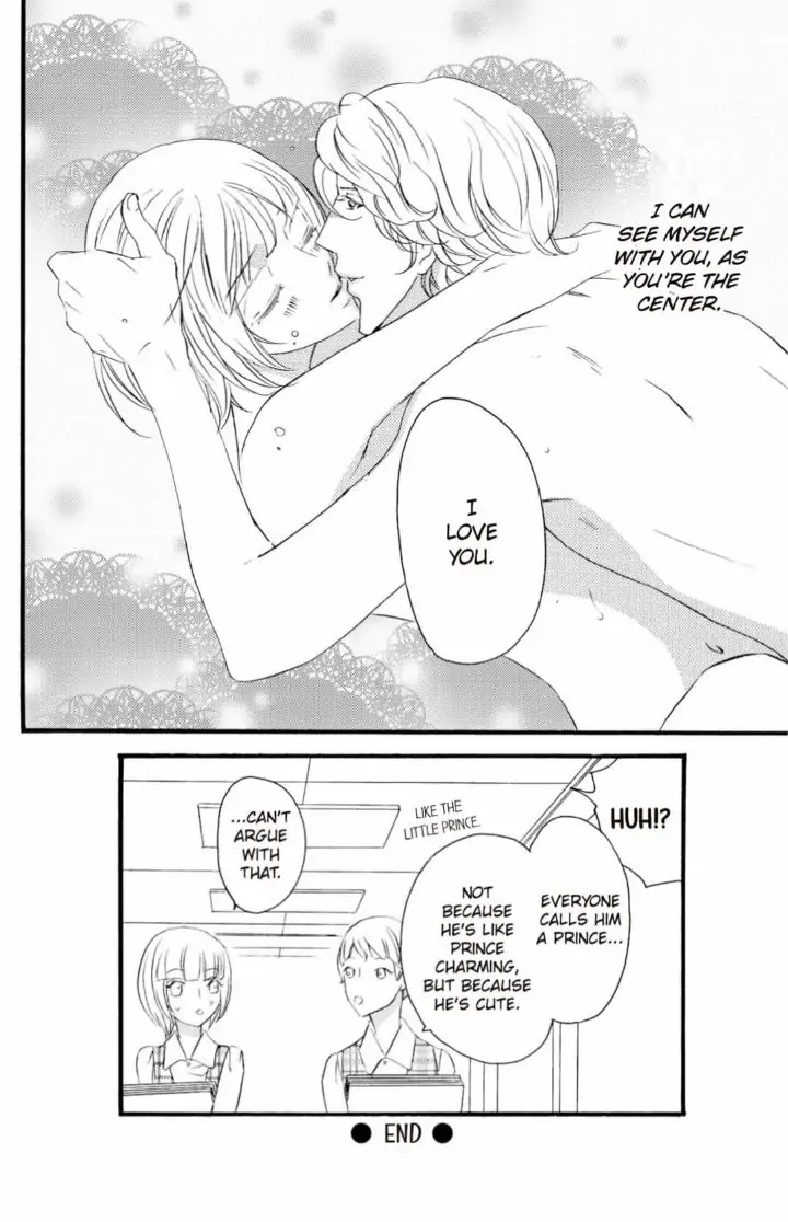 Yakuza to Hanabira Chapter 12 - page 30