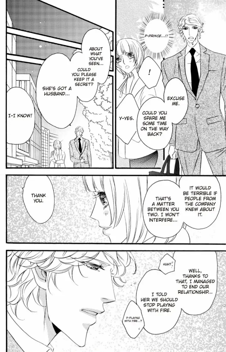 Yakuza to Hanabira Chapter 12 - page 8