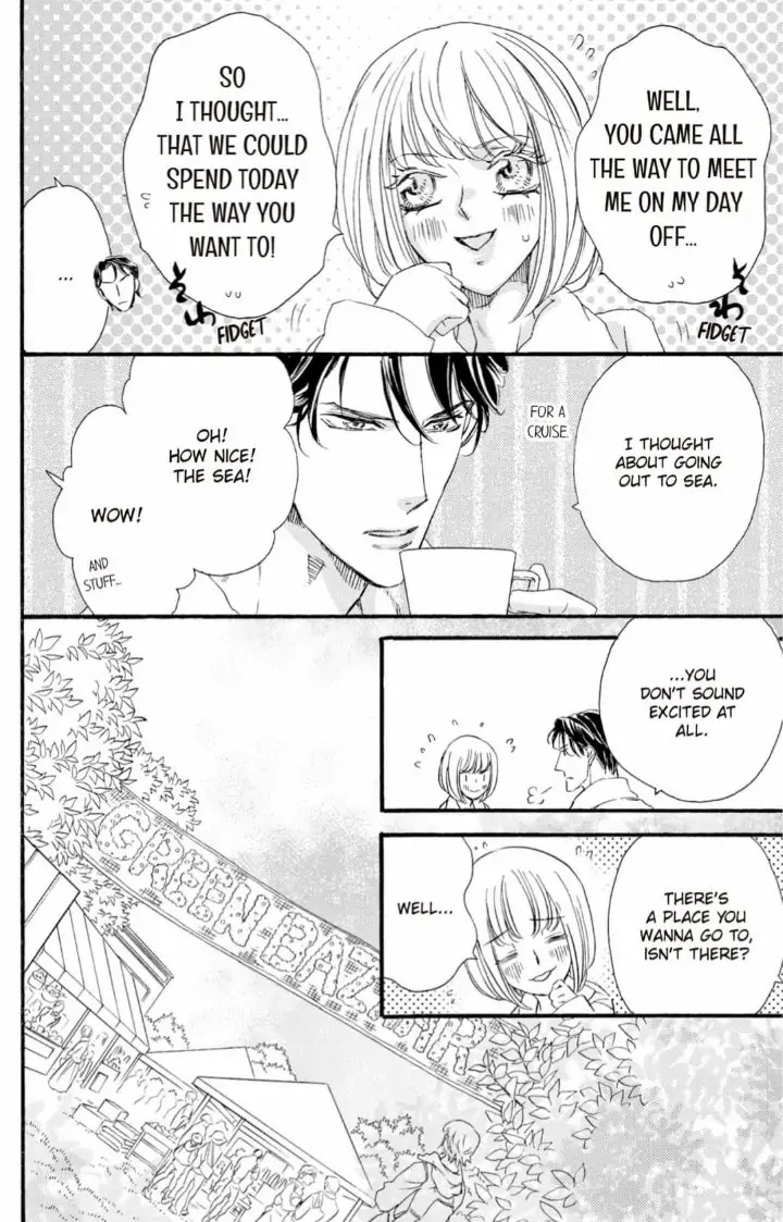 Yakuza to Hanabira Chapter 13 - page 11