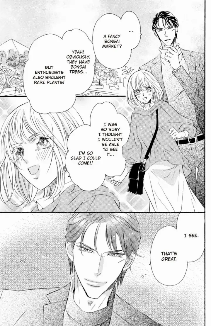 Yakuza to Hanabira Chapter 13 - page 12