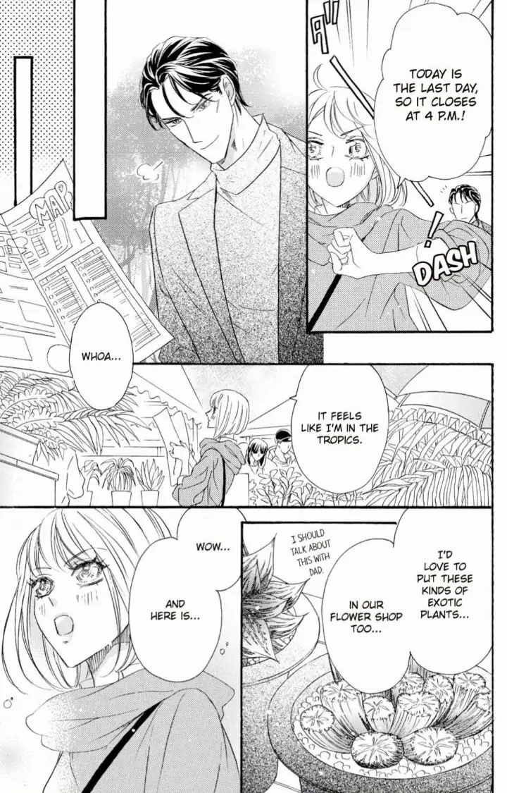 Yakuza to Hanabira Chapter 13 - page 14