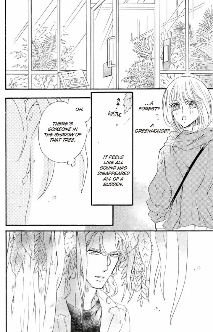 Yakuza to Hanabira Chapter 13 - page 15