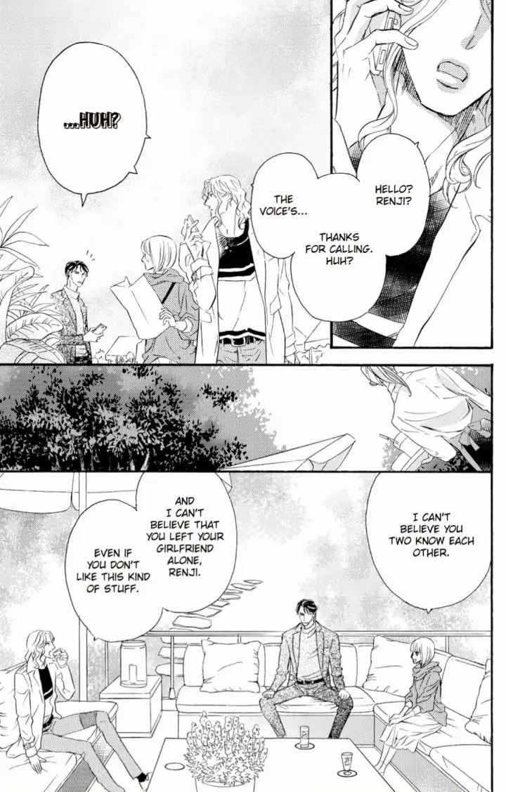 Yakuza to Hanabira Chapter 13 - page 20