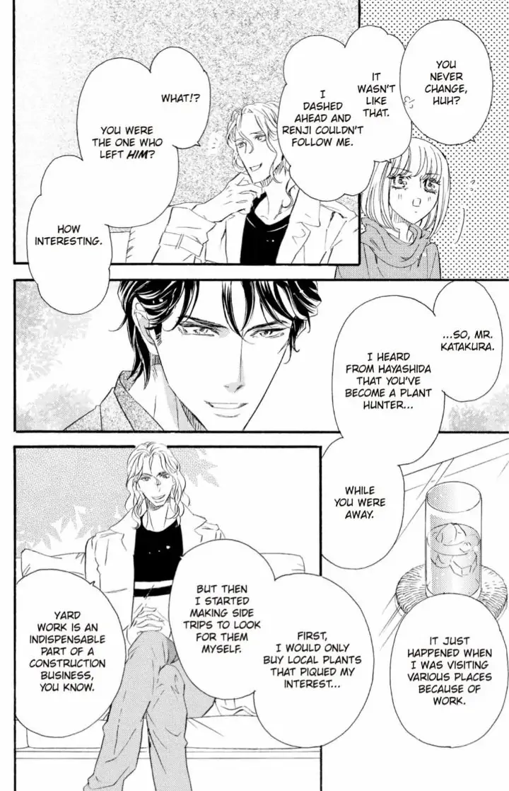 Yakuza to Hanabira Chapter 13 - page 21