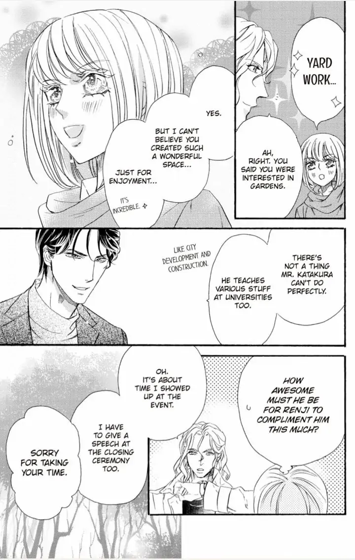 Yakuza to Hanabira Chapter 13 - page 22