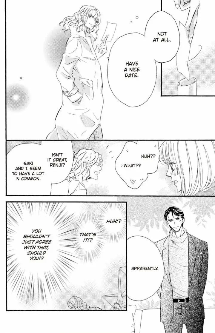 Yakuza to Hanabira Chapter 13 - page 23