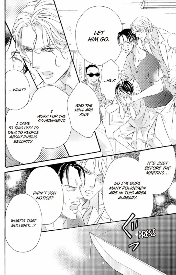 Yakuza to Hanabira Chapter 13 - page 27