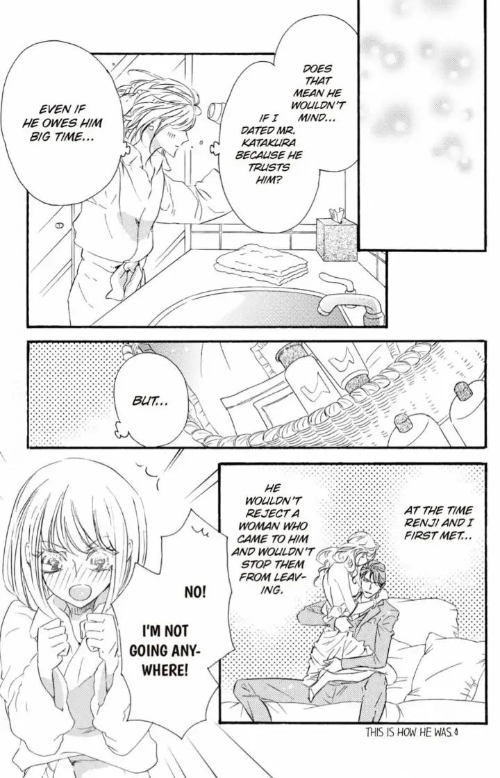 Yakuza to Hanabira Chapter 13 - page 32