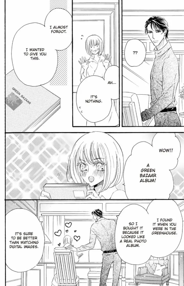 Yakuza to Hanabira Chapter 13 - page 33