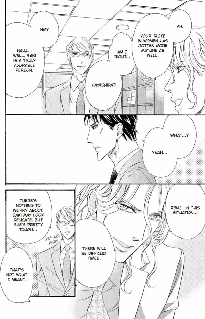 Yakuza to Hanabira Chapter 13 - page 39