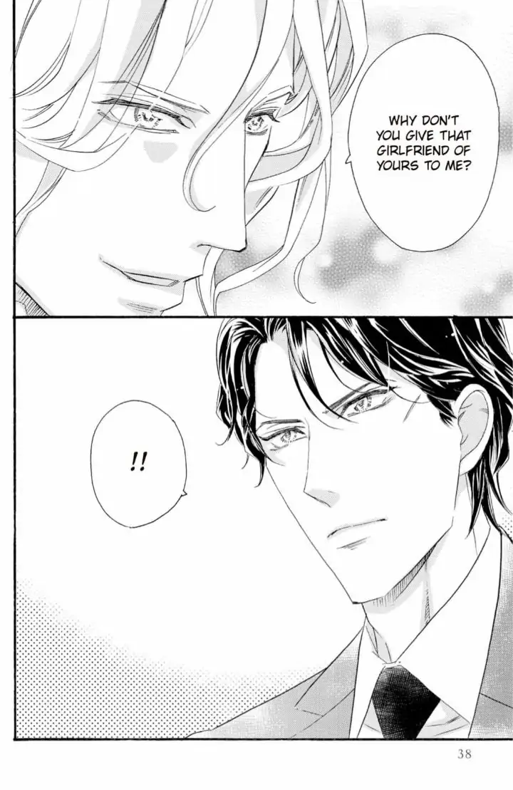 Yakuza to Hanabira Chapter 13 - page 41