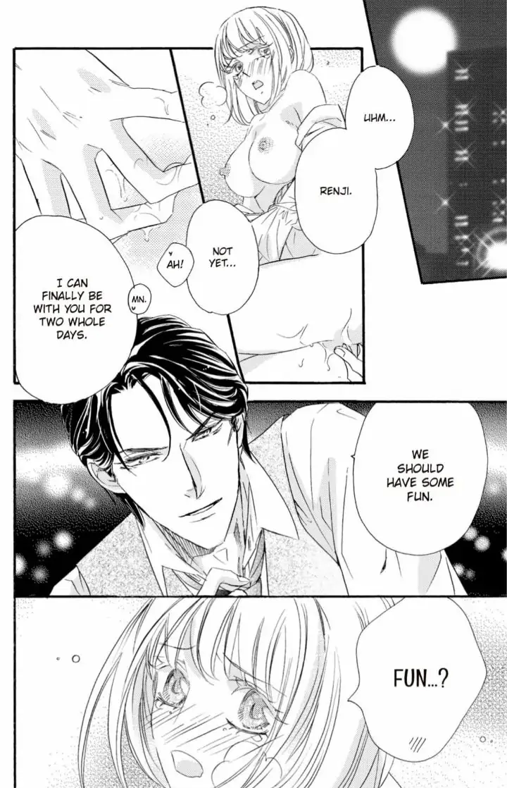 Yakuza to Hanabira Chapter 13 - page 7