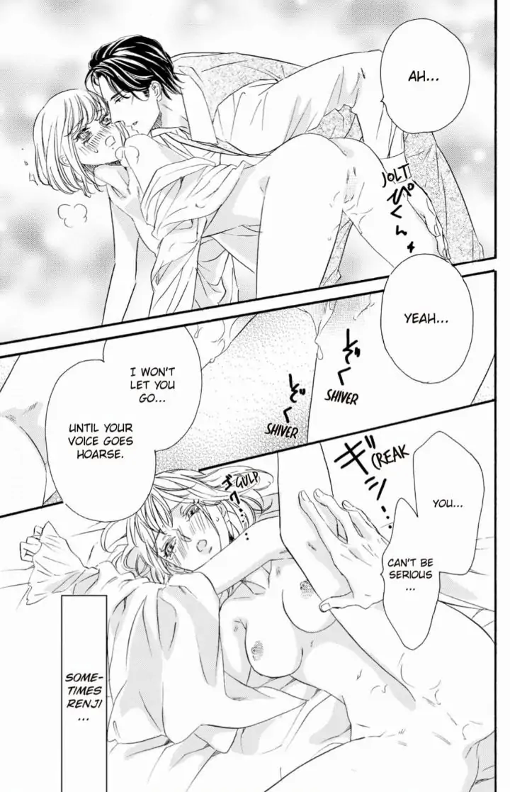 Yakuza to Hanabira Chapter 13 - page 8