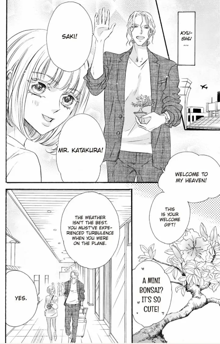 Yakuza to Hanabira Chapter 14 - page 2