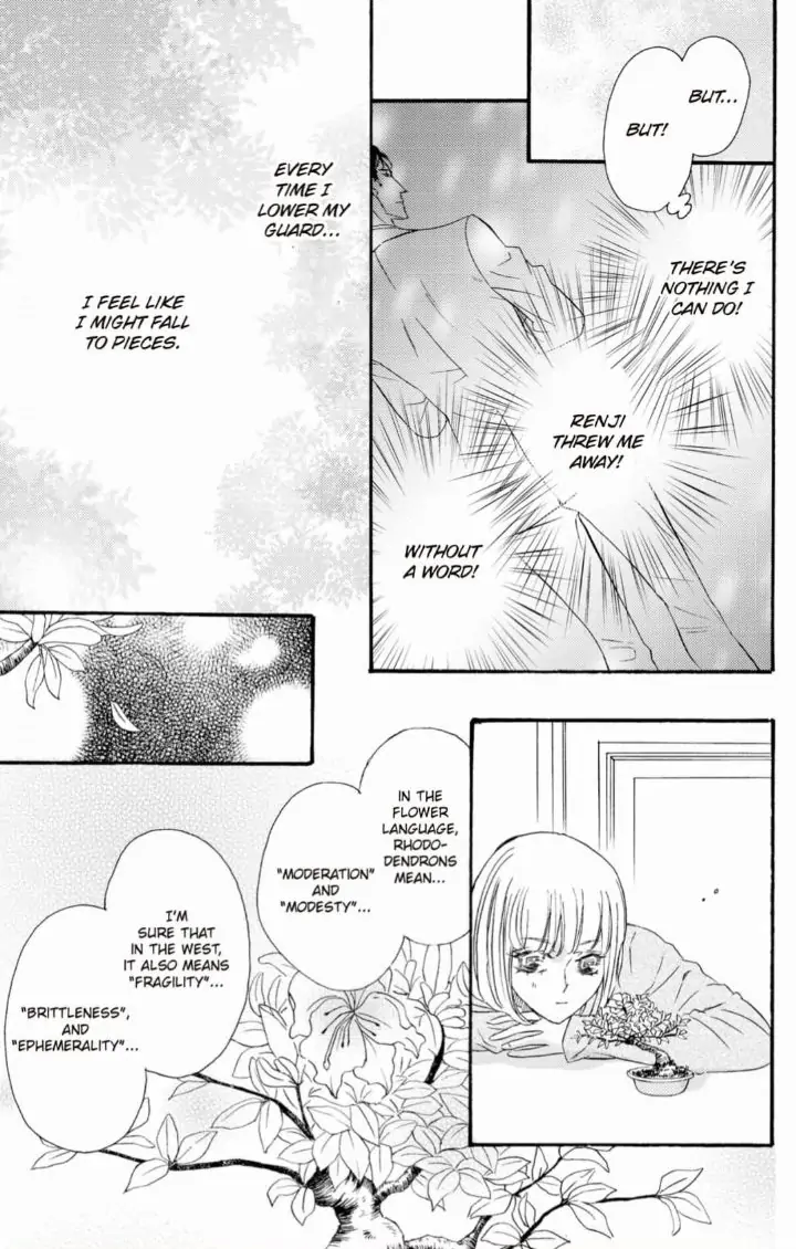 Yakuza to Hanabira Chapter 14 - page 11