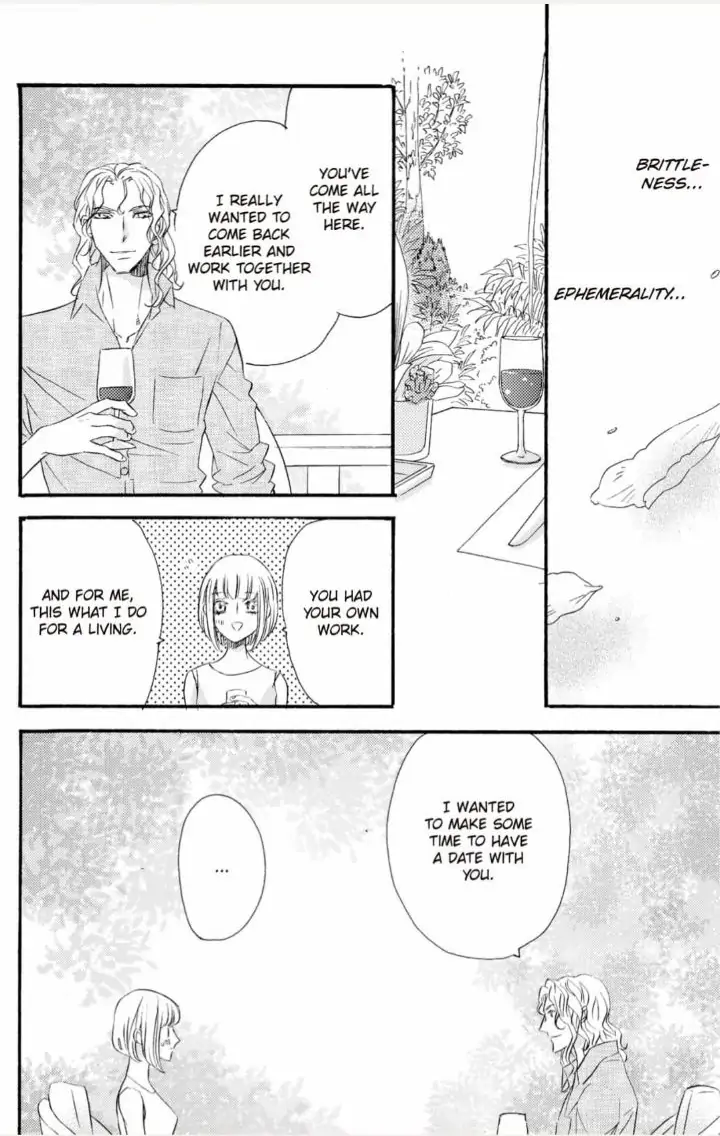 Yakuza to Hanabira Chapter 14 - page 12