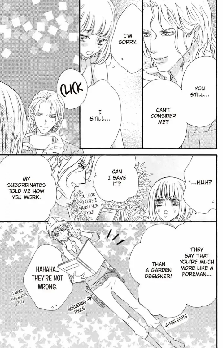 Yakuza to Hanabira Chapter 14 - page 13