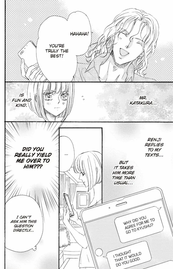 Yakuza to Hanabira Chapter 14 - page 14