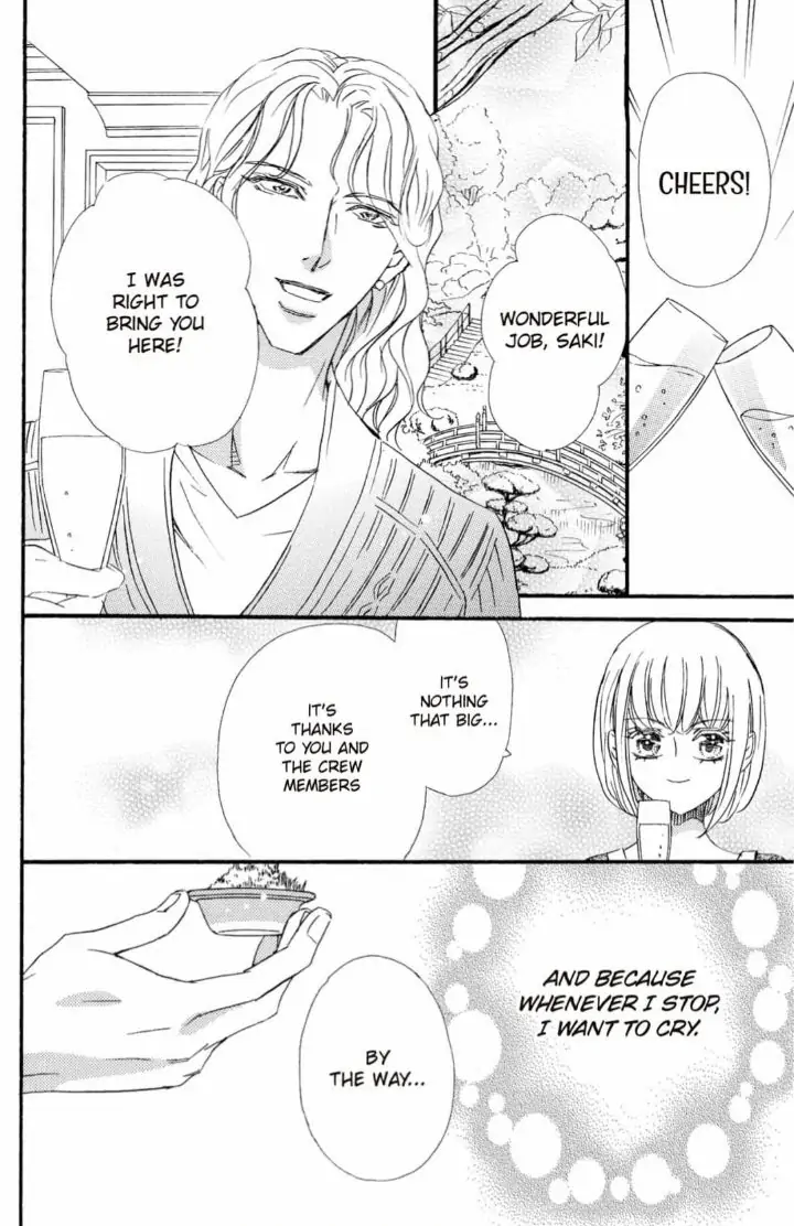 Yakuza to Hanabira Chapter 14 - page 18