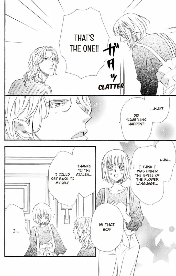 Yakuza to Hanabira Chapter 14 - page 20