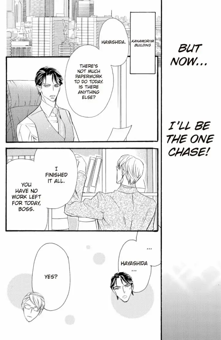 Yakuza to Hanabira Chapter 14 - page 22