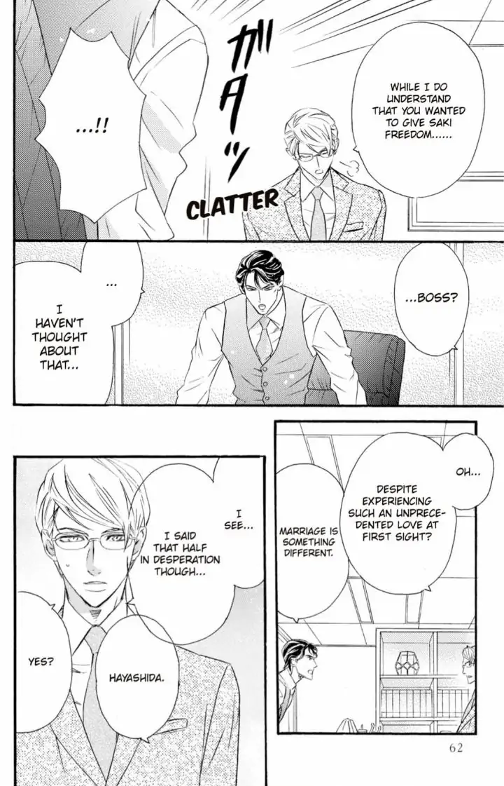 Yakuza to Hanabira Chapter 14 - page 24