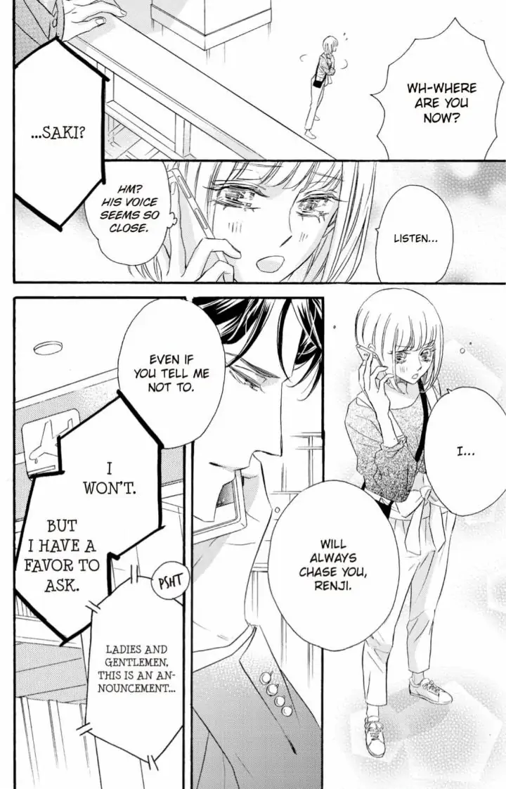 Yakuza to Hanabira Chapter 14 - page 26