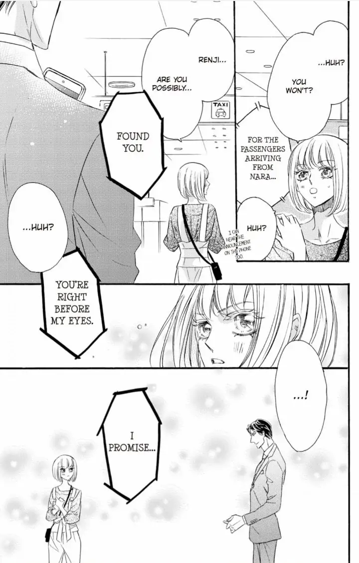 Yakuza to Hanabira Chapter 14 - page 27