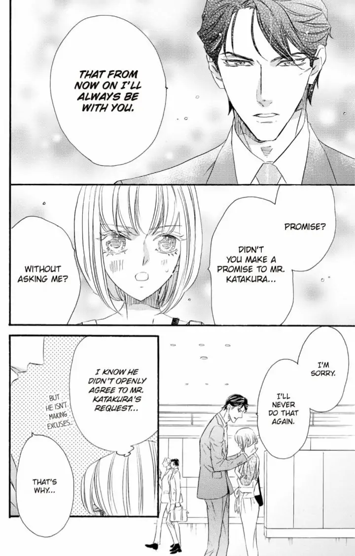 Yakuza to Hanabira Chapter 14 - page 28